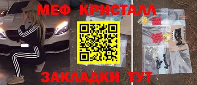 метадон Изобильный