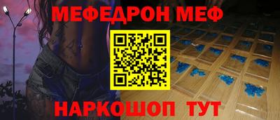 круглые Ипатово