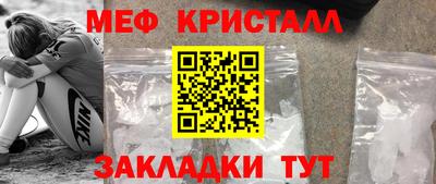 круглые Ипатово