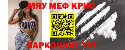 метадон Изобильный
