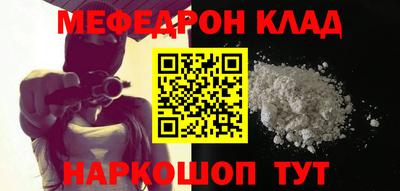 MDMA Ирбит
