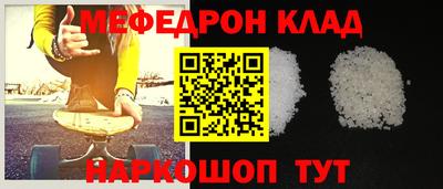 метадон Изобильный