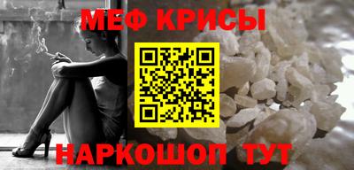 MDMA Ирбит