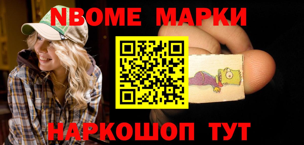 Лсд 25 экстази ecstasy Владимир
