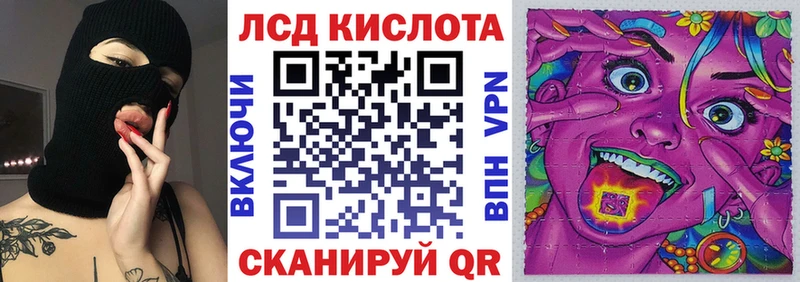 mega   Владимир  Марки N-bome 1,5мг 