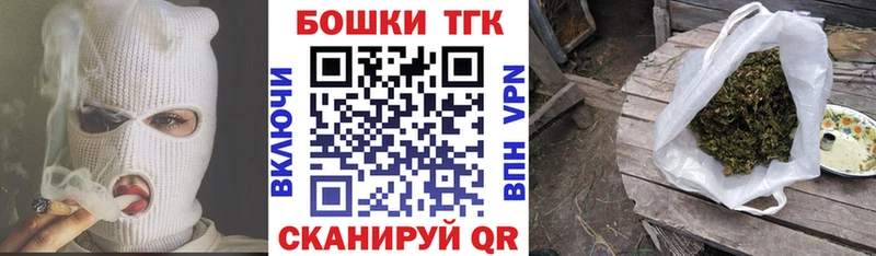 Каннабис Amnesia Владимир
