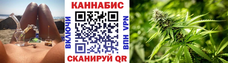 магазин  наркотиков  Владимир  мориарти телеграм  Бошки марихуана VHQ 